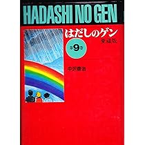 ゲンページ ゴートベーシック 二つ折り財布｜商品一覧 | 革財布、バッグの